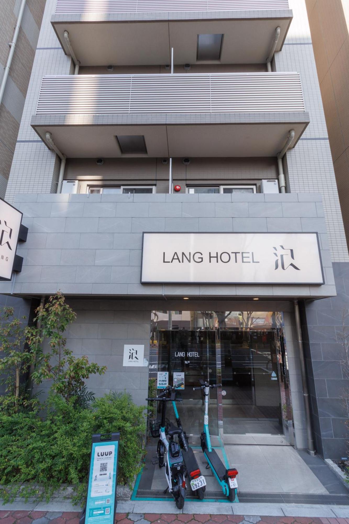 Lang Hotel亀戸 #亀戸駅徒歩4分 #ハロウィン #紅葉 #カメイドクロック近い #全館wifi #チェックアウトのみ清掃あり #清掃料込み #Netflixキット見放題 #アイロン貸出 #総武線 #ディズニー #サービスアパートメント #秋葉原附近酒店 Tokyo Luaran gambar